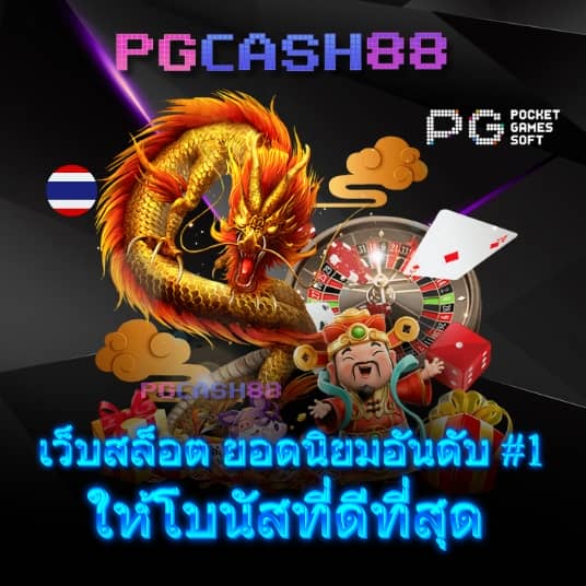 สด34